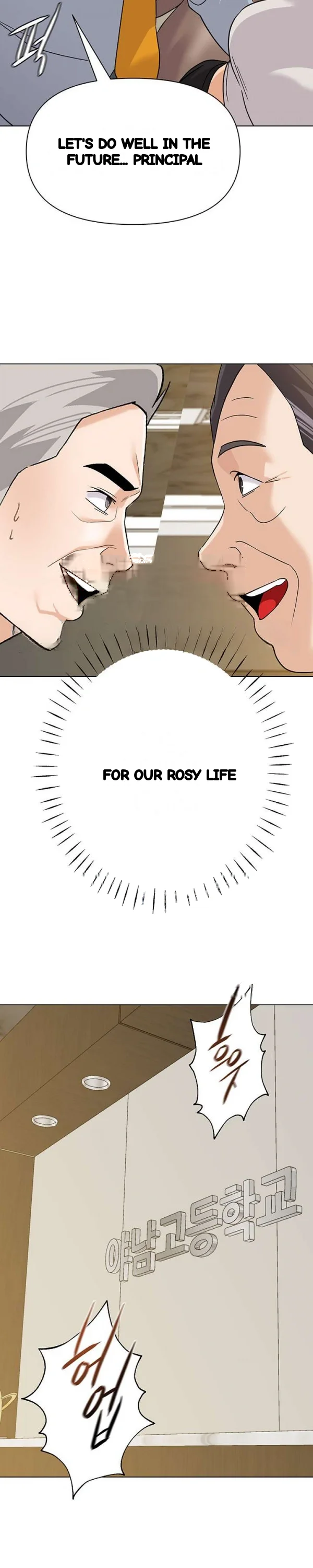 Sexual Teacher Chapter 89 - Page 21