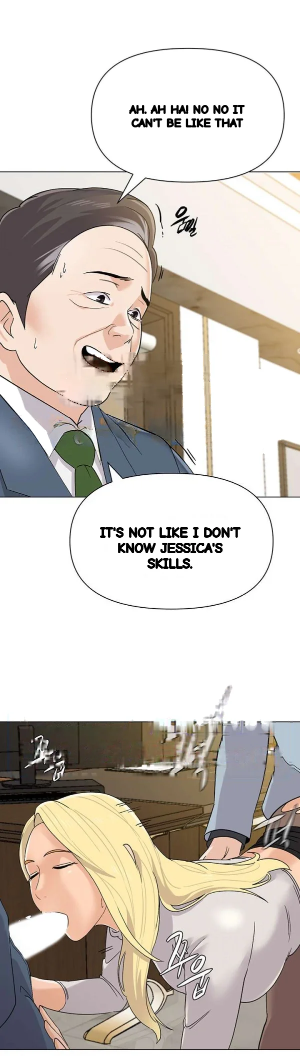 Sexual Teacher Chapter 89 - Page 8