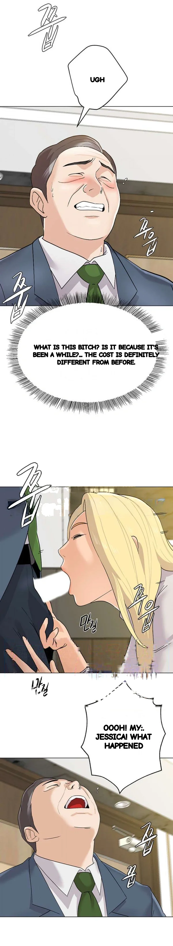 Sexual Teacher Chapter 89 - Page 9