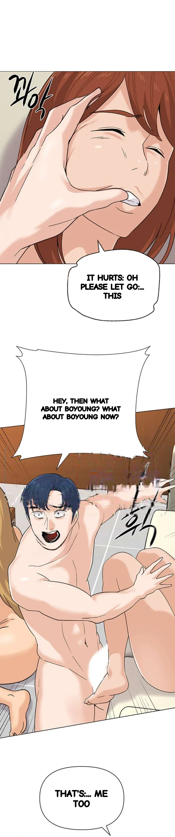 Sexual Teacher Chapter 90 - Page 20