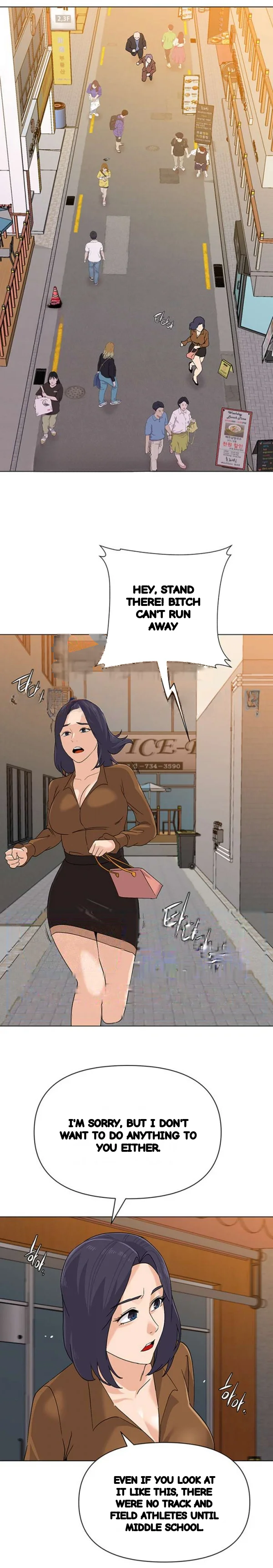 Sexual Teacher Chapter 90 - Page 26