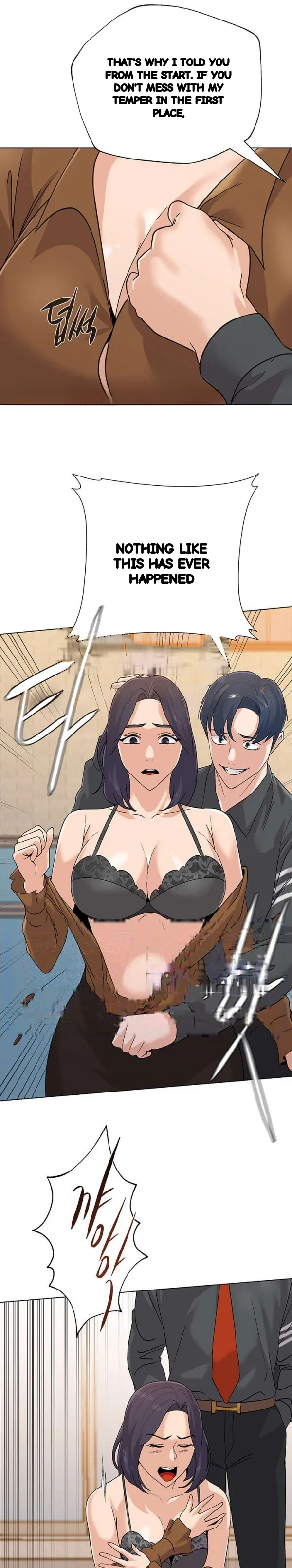 Sexual Teacher Chapter 91 - Page 10