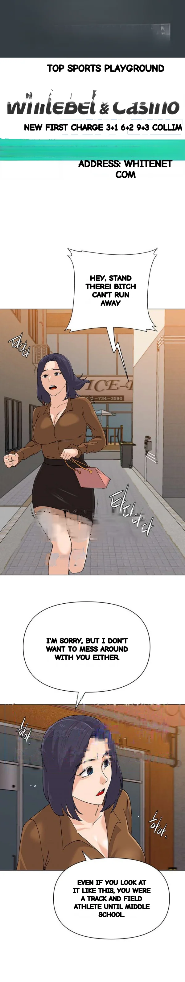 Sexual Teacher Chapter 91 - Page 2