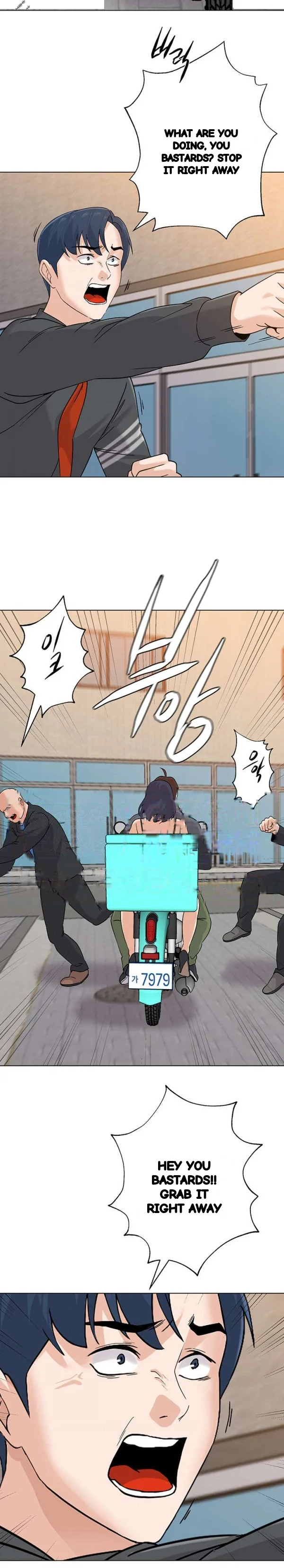 Sexual Teacher Chapter 91 - Page 22