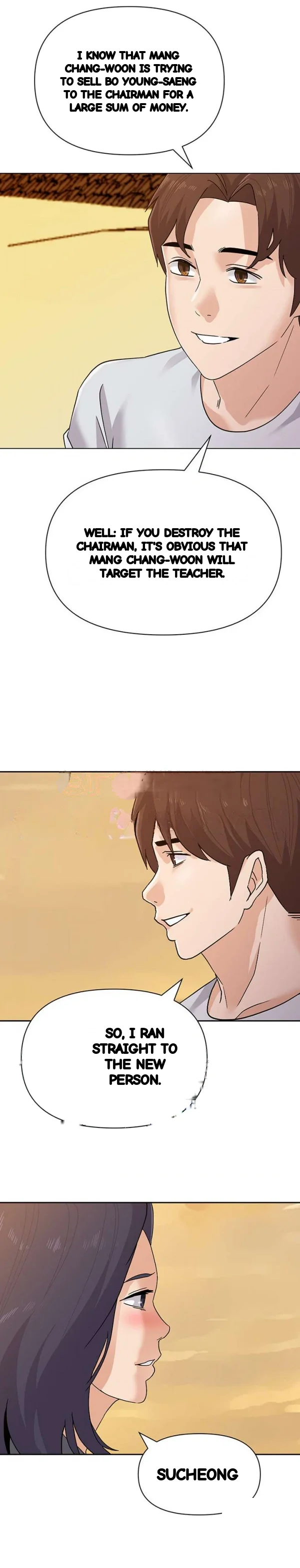 Sexual Teacher Chapter 91 - Page 29