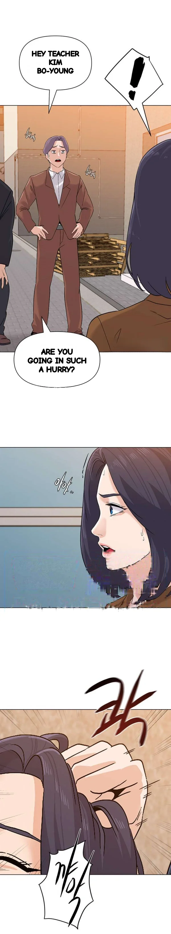 Sexual Teacher Chapter 91 - Page 7