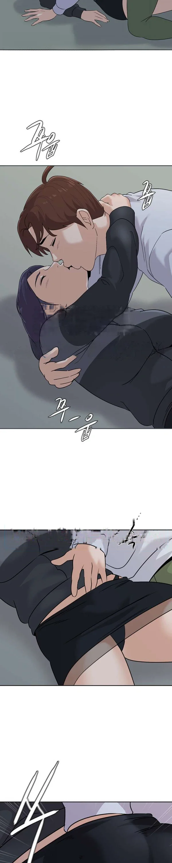 Sexual Teacher Chapter 92 - Page 11