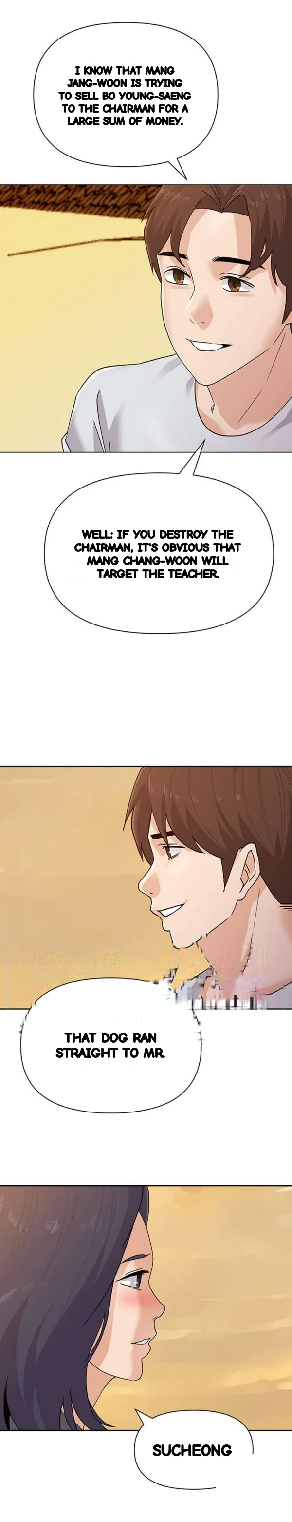 Sexual Teacher Chapter 92 - Page 3