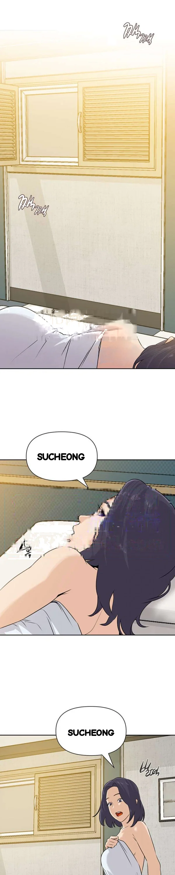 Sexual Teacher Chapter 92 - Page 30
