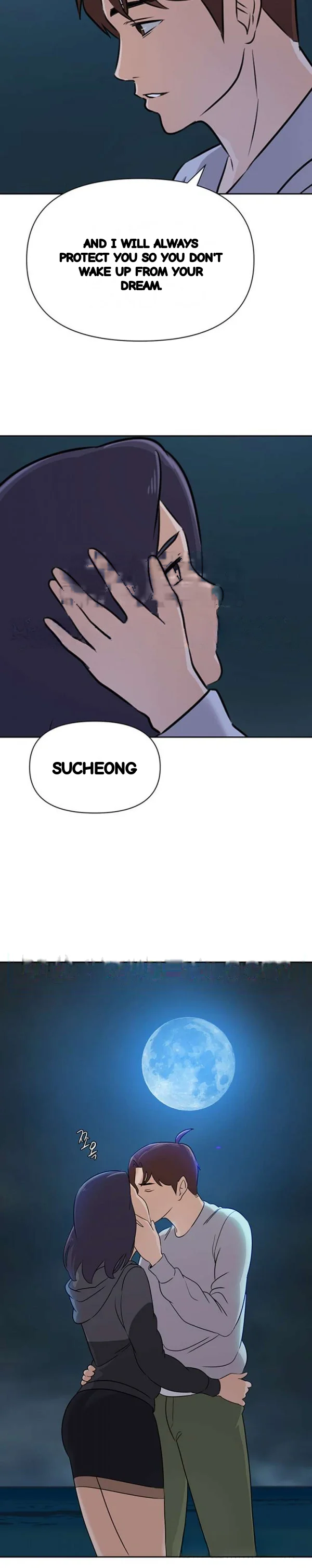 Sexual Teacher Chapter 92 - Page 9