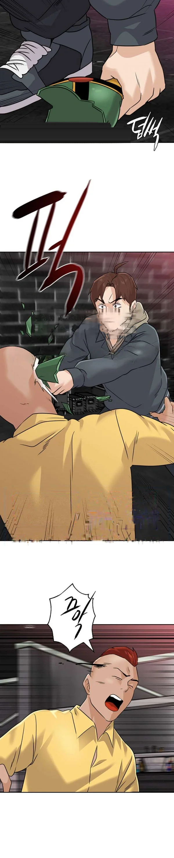 Sexual Teacher Chapter 93 - Page 14