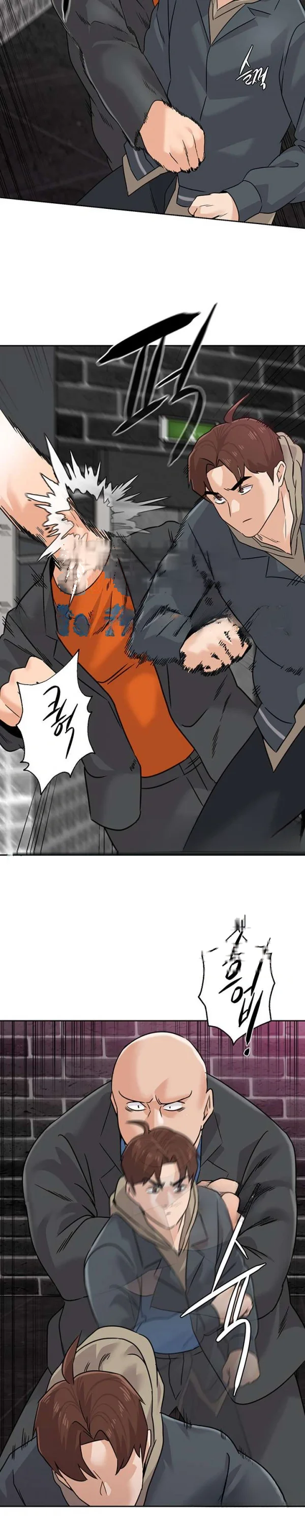 Sexual Teacher Chapter 93 - Page 28