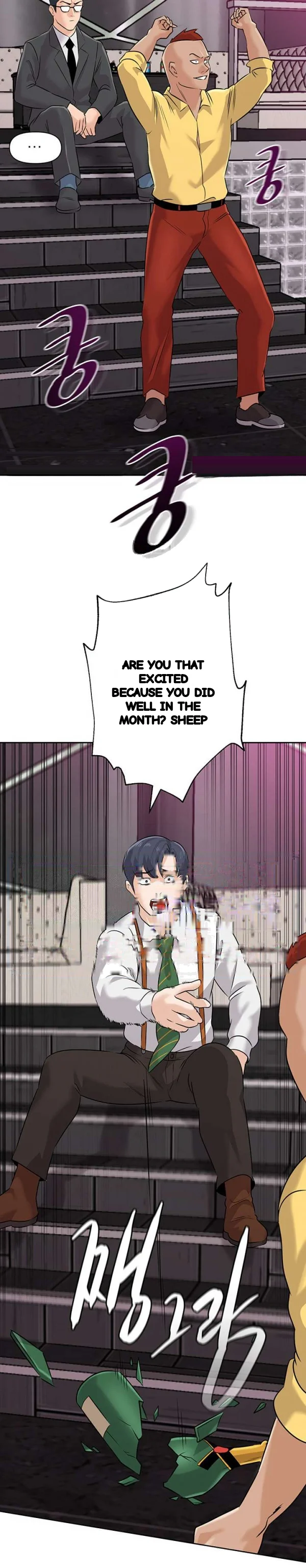 Sexual Teacher Chapter 93 - Page 8