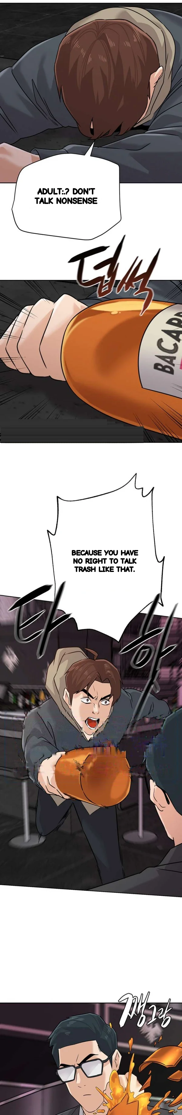 Sexual Teacher Chapter 94 - Page 11