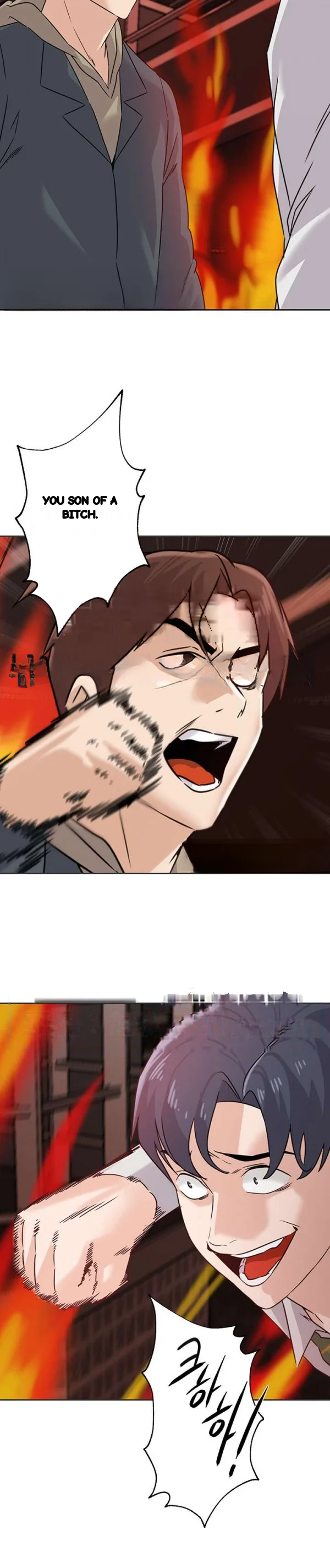 Sexual Teacher Chapter 94 - Page 22