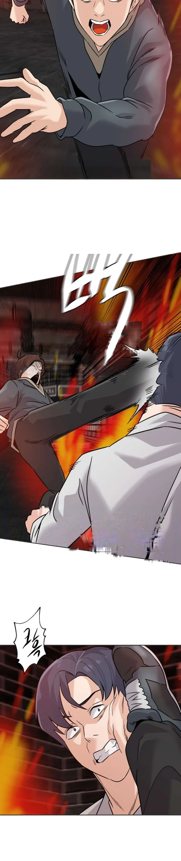 Sexual Teacher Chapter 94 - Page 25