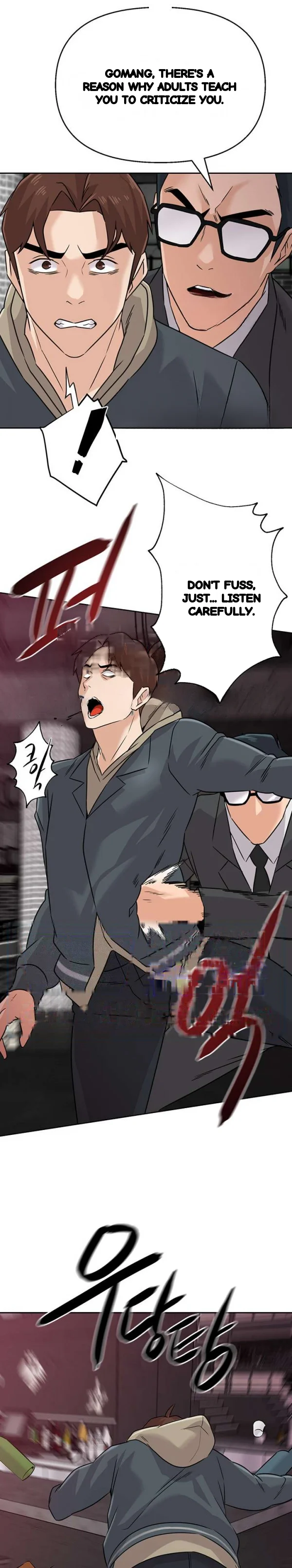 Sexual Teacher Chapter 94 - Page 9