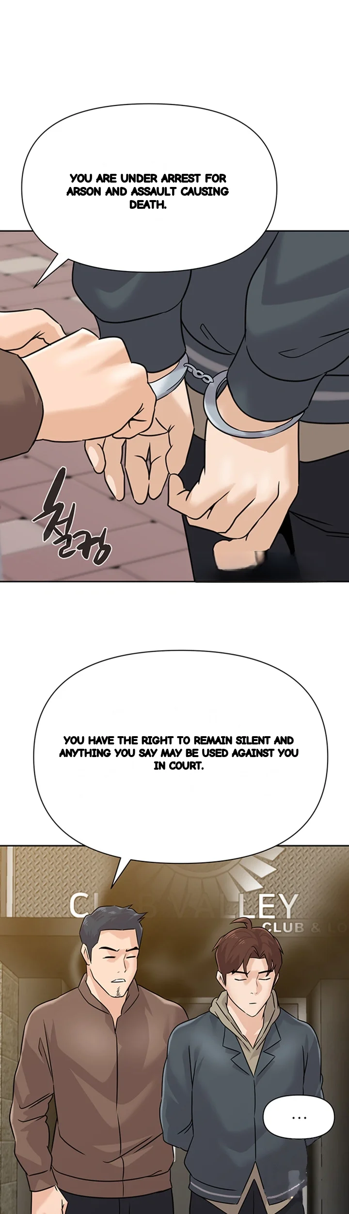 Sexual Teacher Chapter 95 - Page 13
