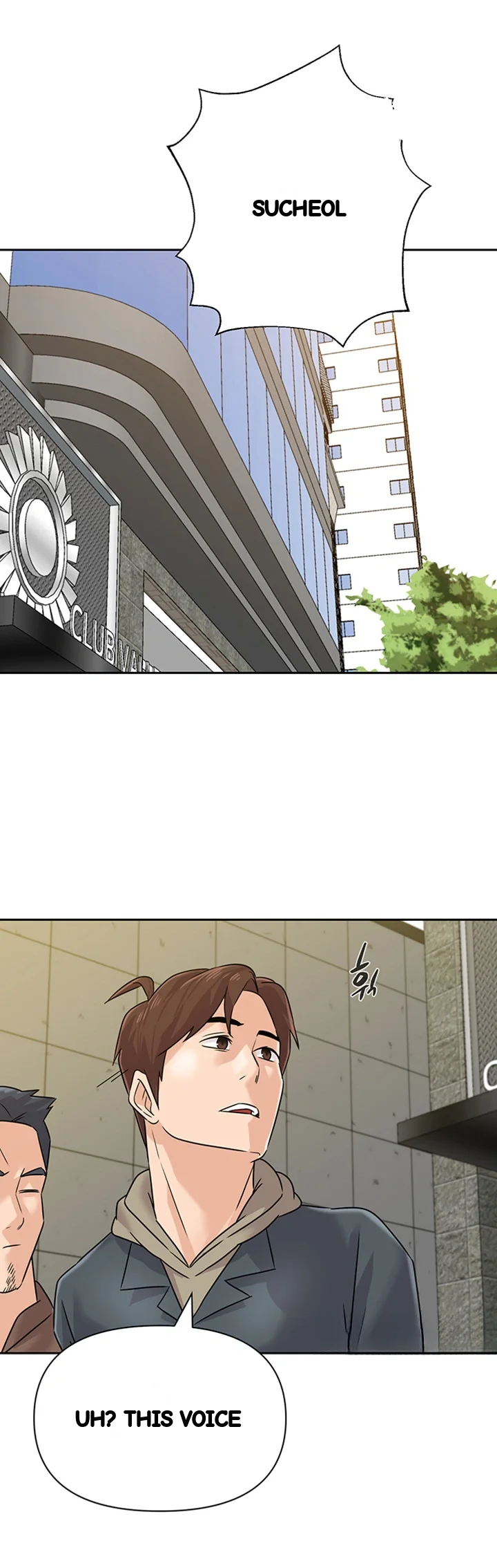 Sexual Teacher Chapter 95 - Page 15