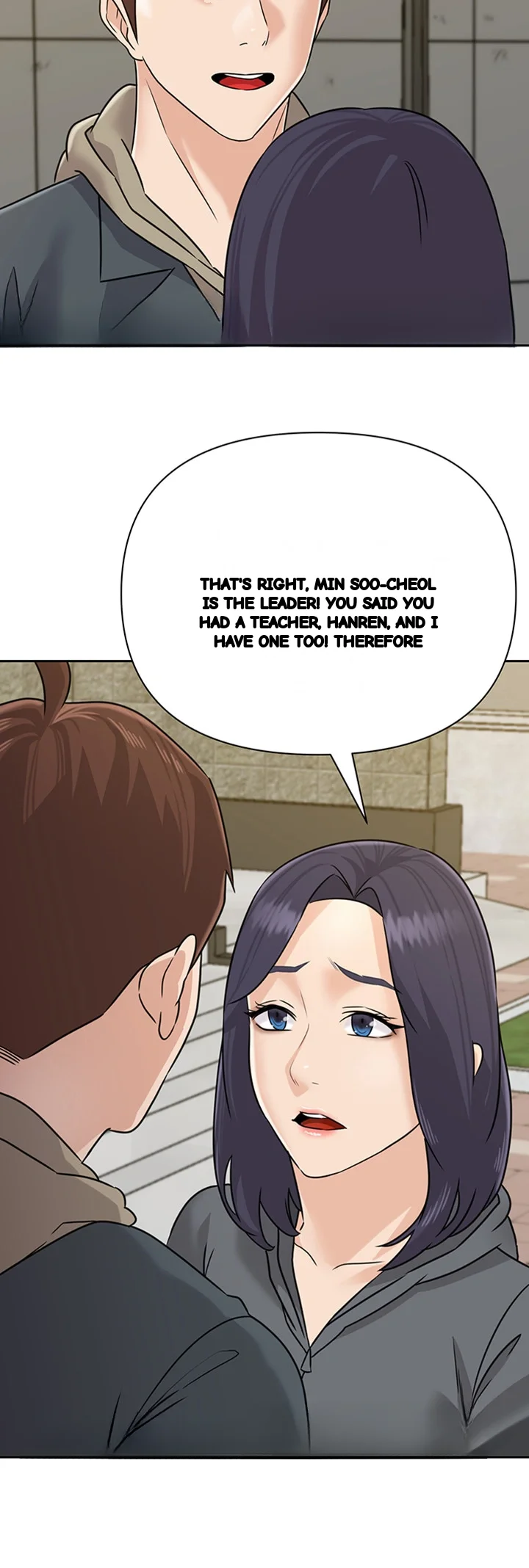 Sexual Teacher Chapter 95 - Page 18