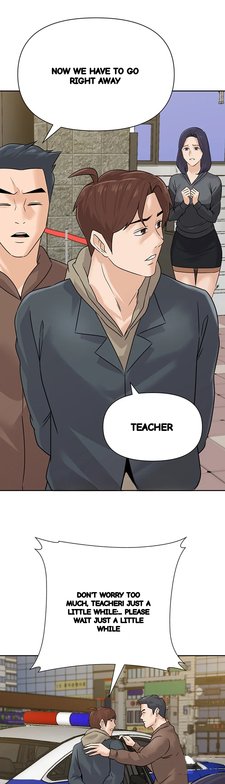 Sexual Teacher Chapter 95 - Page 19