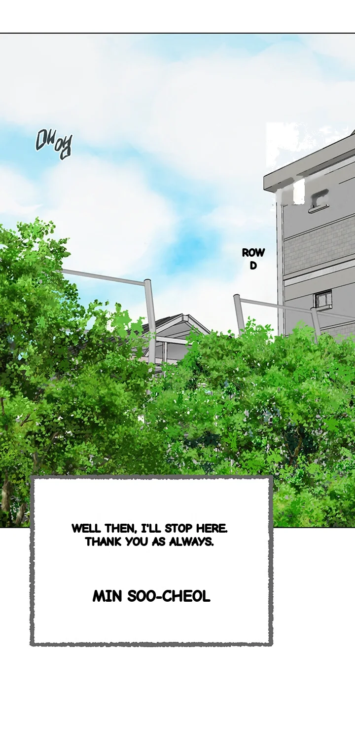 Sexual Teacher Chapter 95 - Page 32