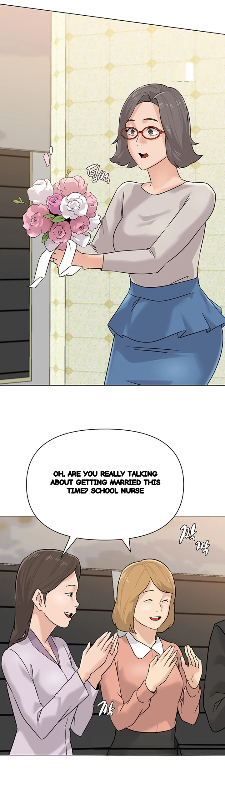 Sexual Teacher Chapter 95 - Page 45