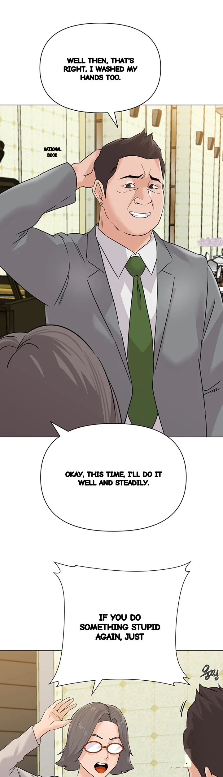 Sexual Teacher Chapter 95 - Page 48