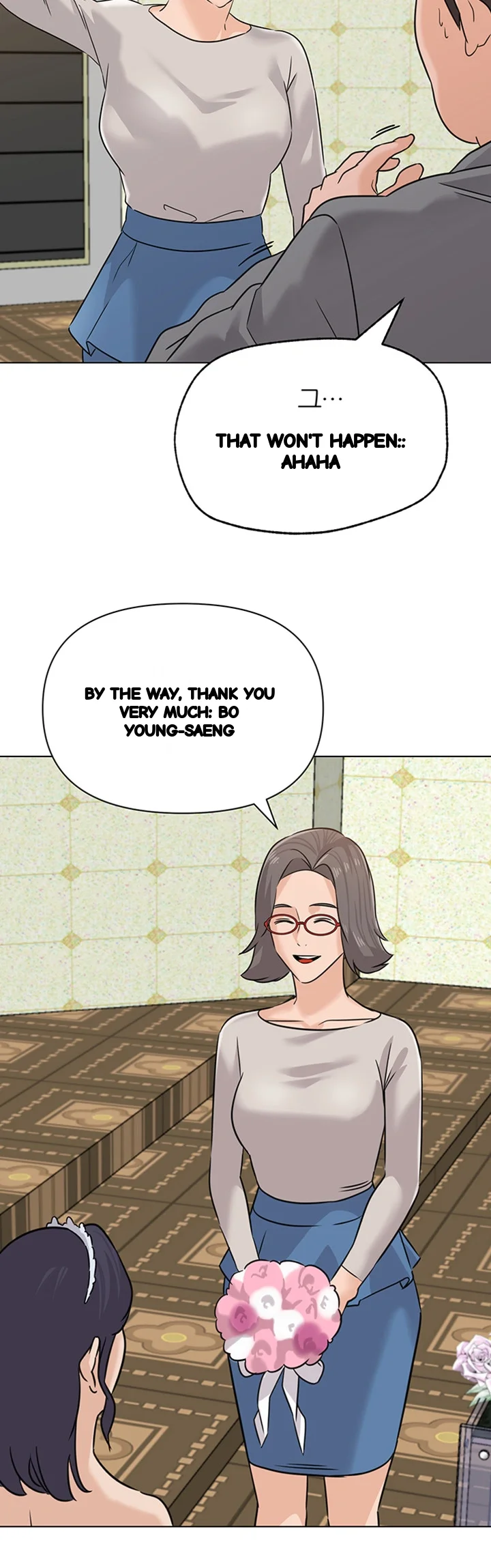 Sexual Teacher Chapter 95 - Page 49