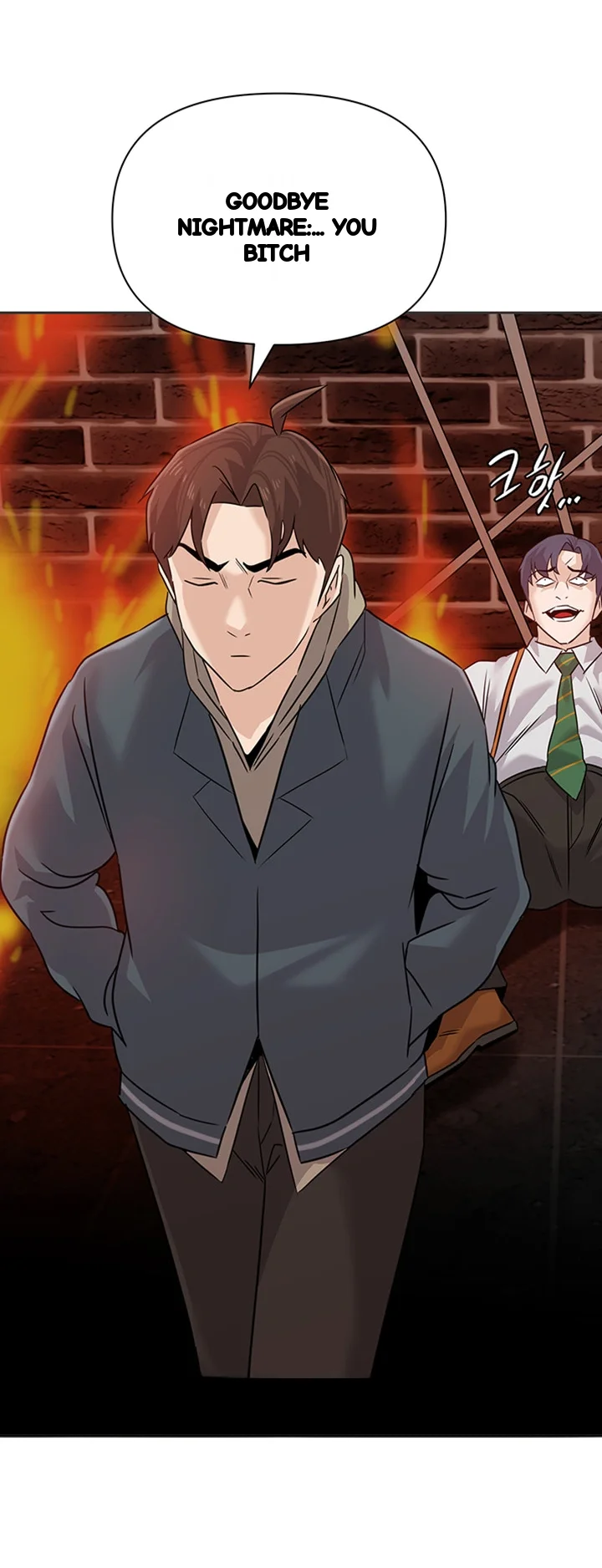Sexual Teacher Chapter 95 - Page 5