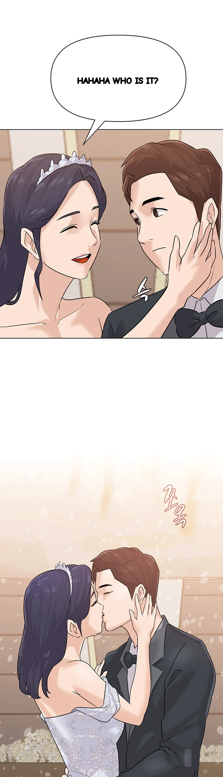 Sexual Teacher Chapter 95 - Page 58