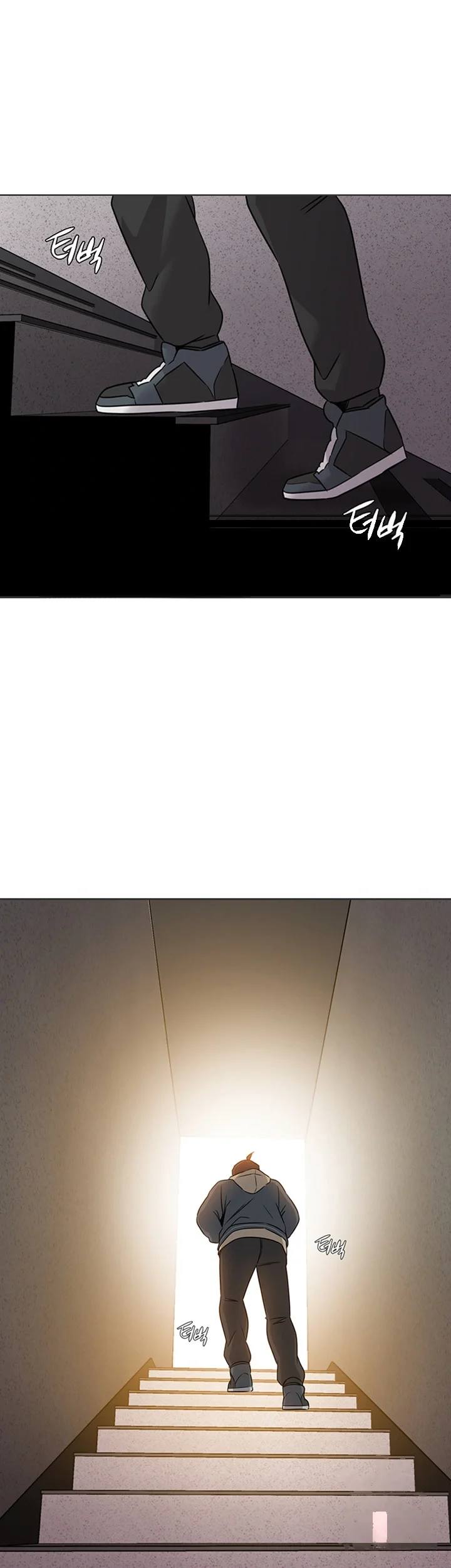 Sexual Teacher Chapter 95 - Page 8