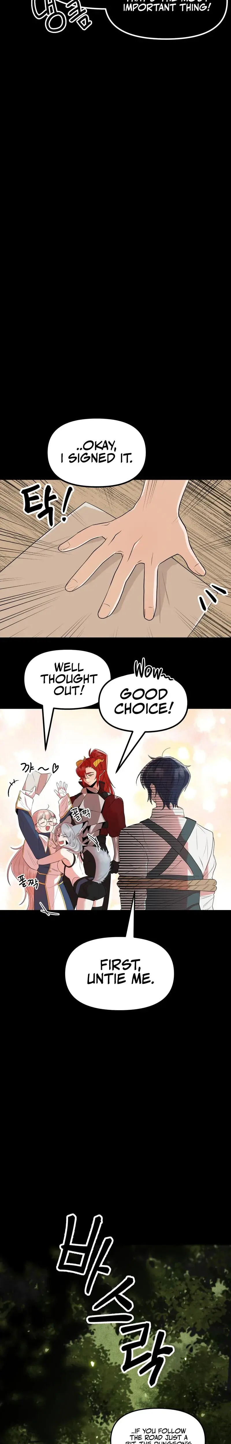 Sexy Dynamite Dungeon Chapter 1 - Page 12
