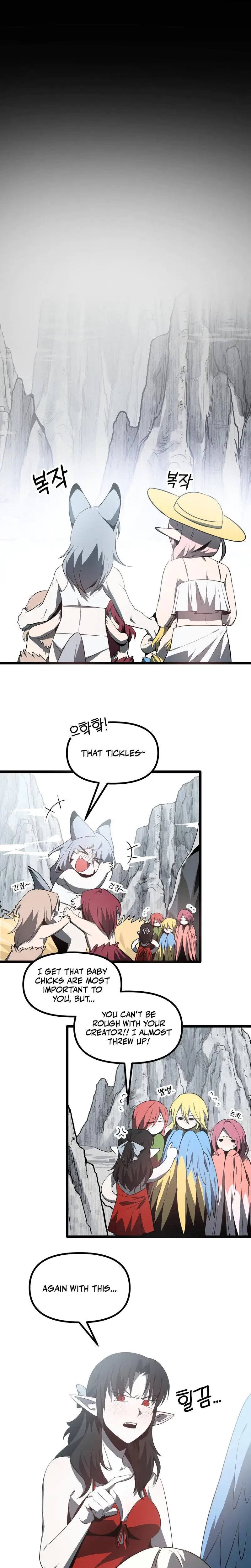 Sexy Dynamite Dungeon Chapter 10 - Page 13
