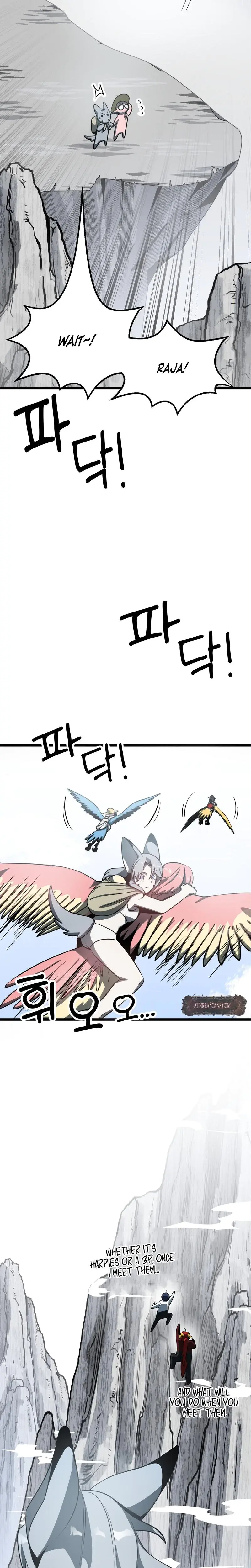 Sexy Dynamite Dungeon Chapter 10 - Page 19