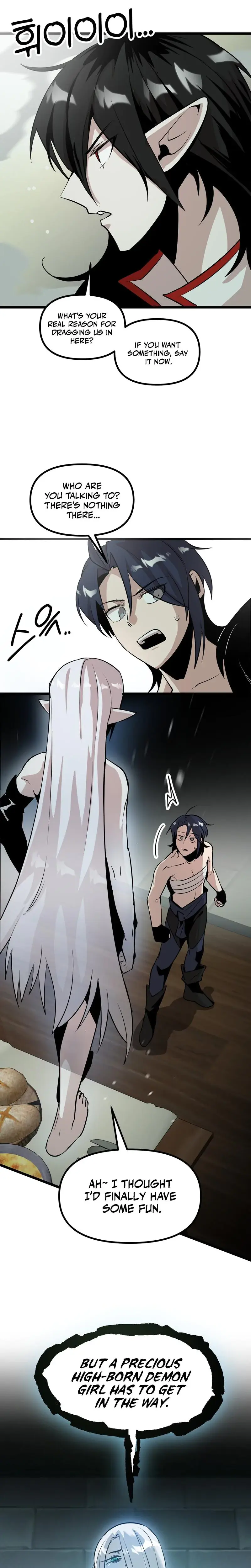 Sexy Dynamite Dungeon Chapter 11 - Page 26