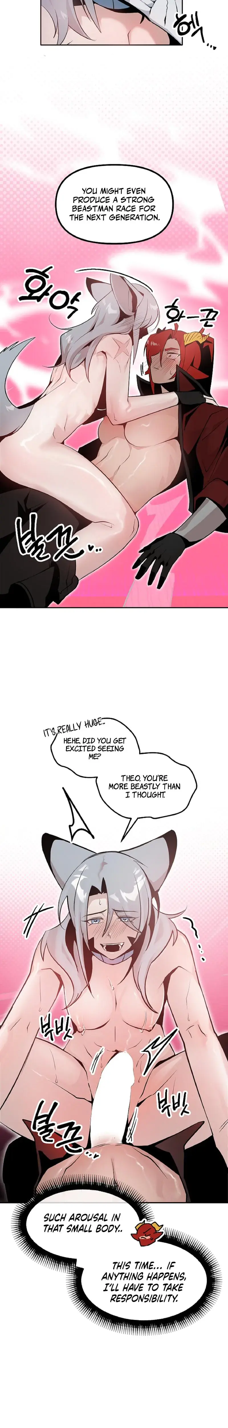 Sexy Dynamite Dungeon Chapter 12 - Page 15
