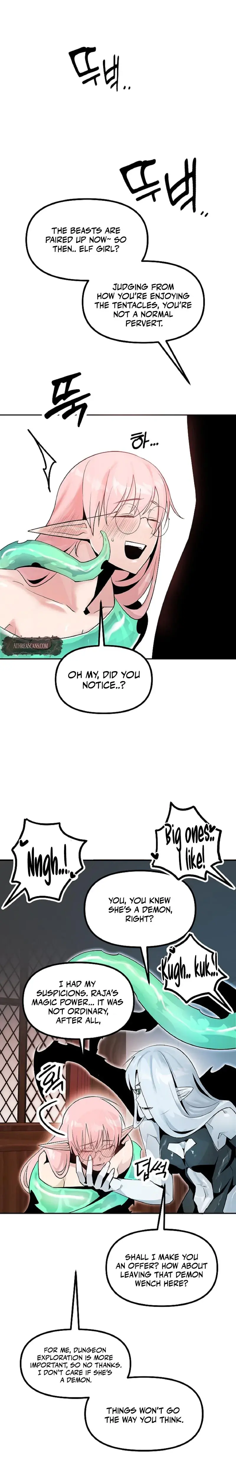 Sexy Dynamite Dungeon Chapter 12 - Page 16