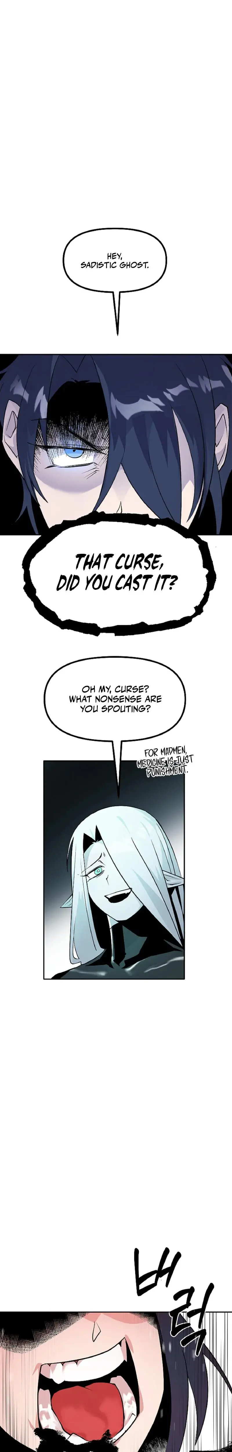 Sexy Dynamite Dungeon Chapter 12 - Page 17