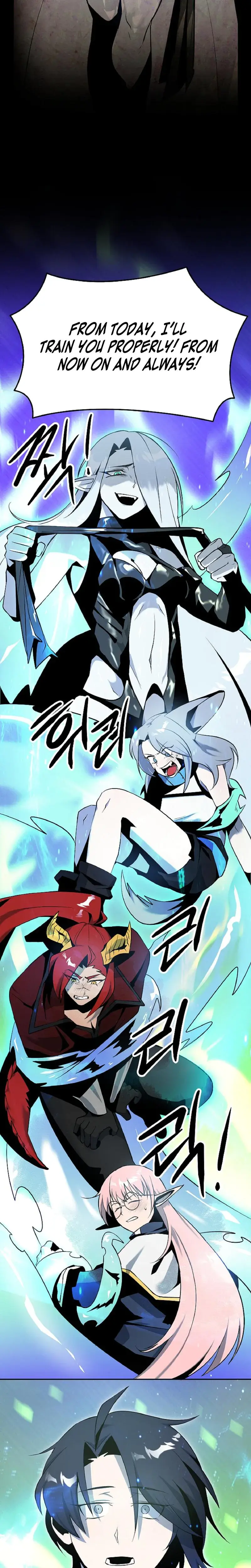 Sexy Dynamite Dungeon Chapter 12 - Page 2
