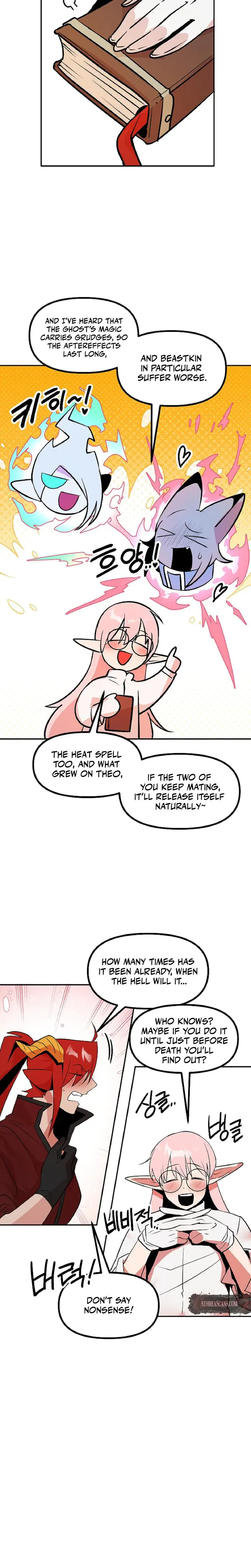 Sexy Dynamite Dungeon Chapter 13 - Page 11