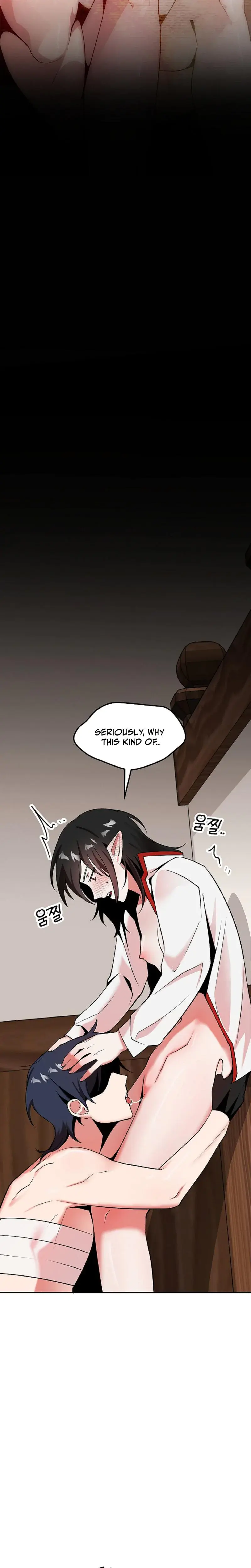 Sexy Dynamite Dungeon Chapter 13 - Page 2