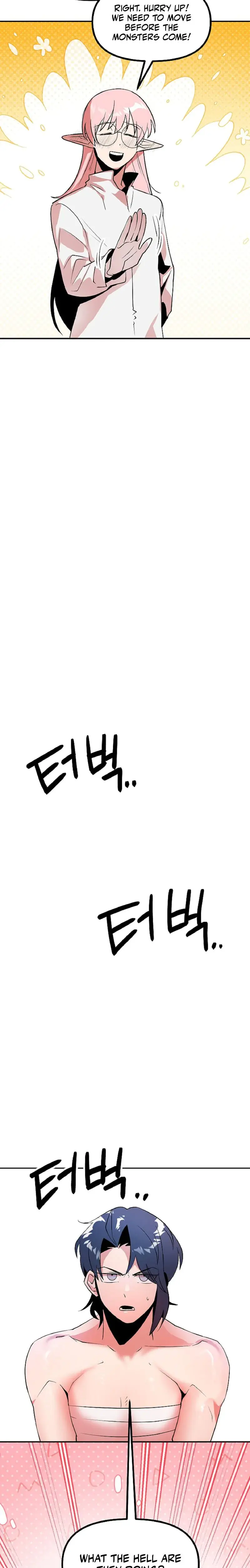 Sexy Dynamite Dungeon Chapter 13 - Page 20