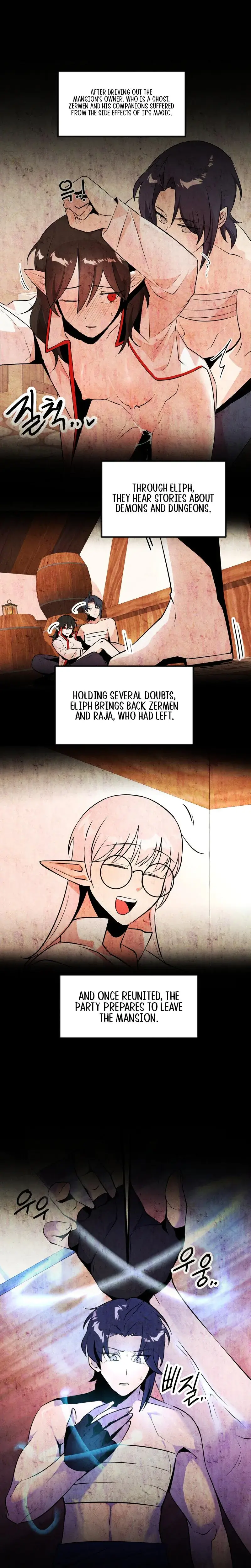 Sexy Dynamite Dungeon Chapter 14 - Page 1