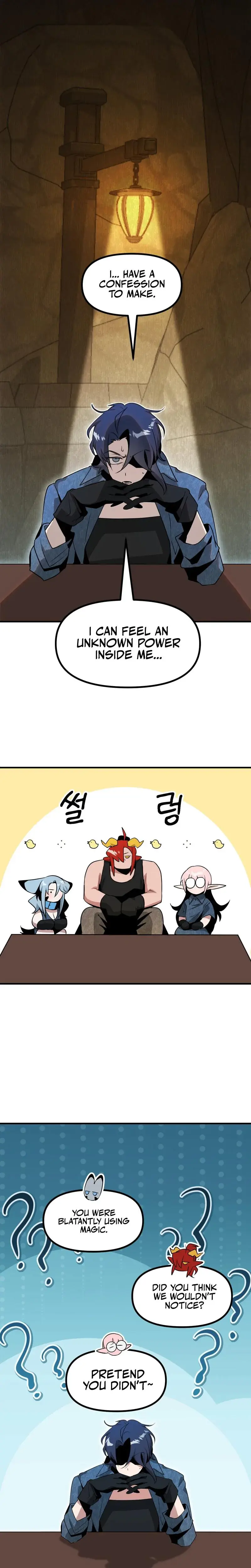 Sexy Dynamite Dungeon Chapter 15 - Page 11