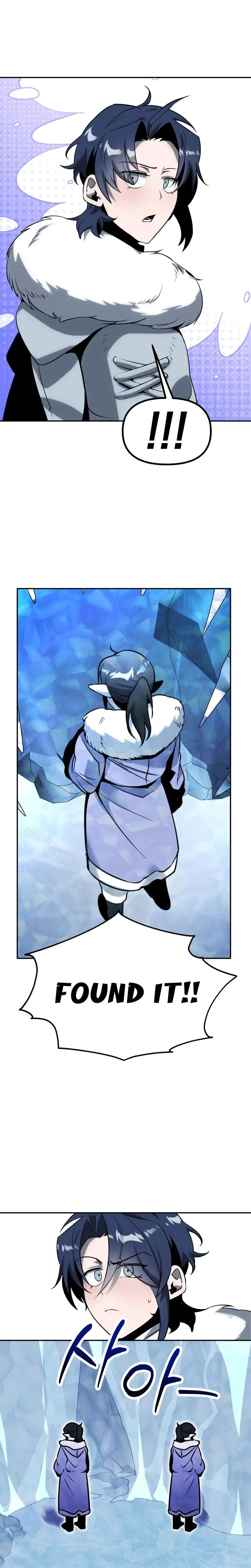 Sexy Dynamite Dungeon Chapter 16 - Page 25