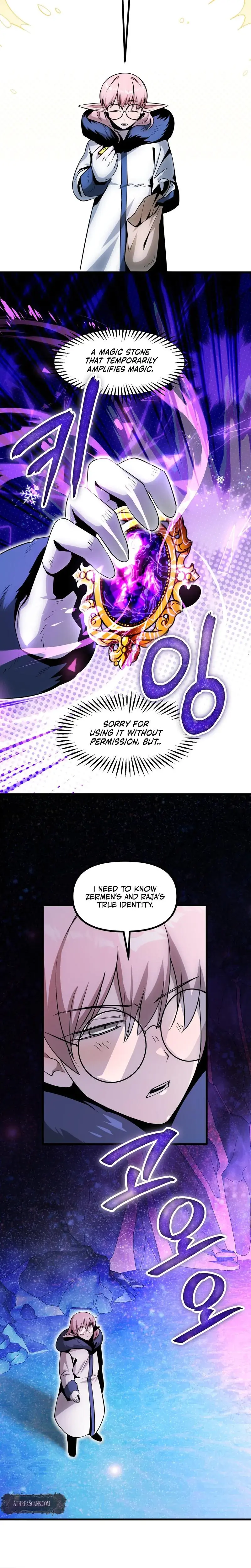 Sexy Dynamite Dungeon Chapter 17 - Page 10