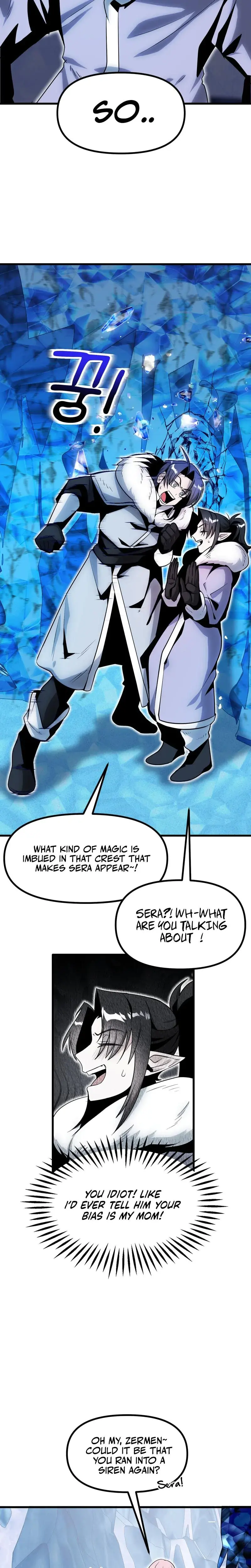 Sexy Dynamite Dungeon Chapter 17 - Page 12