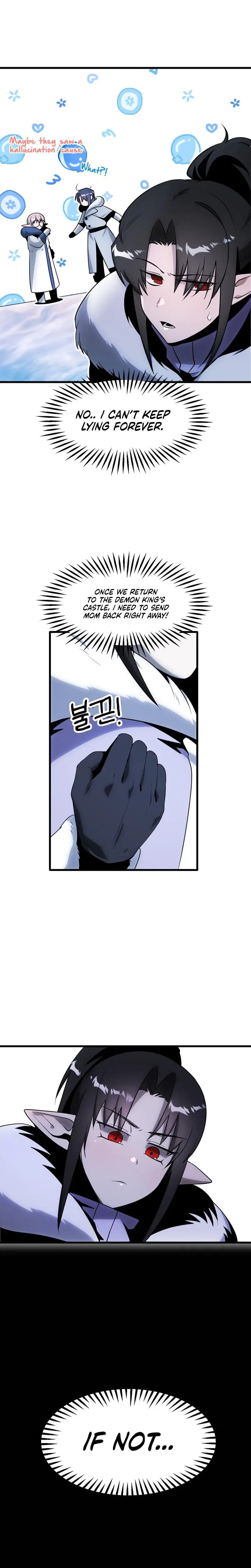 Sexy Dynamite Dungeon Chapter 17 - Page 14