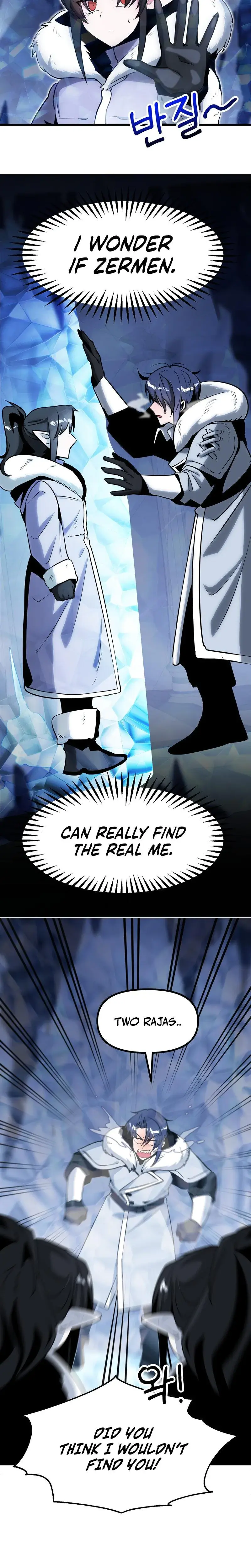 Sexy Dynamite Dungeon Chapter 17 - Page 2